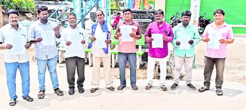ఆవిర్భావ దినోత్సవాన్ని విజయవంతం చేయాలి
