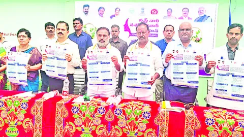 మెరుగైన వైద్యసేవలందించాలి