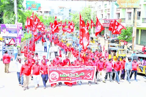 కమ్యూనిస్టుల త్యాగాలతోనే విలీనం