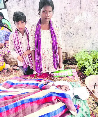 చికిత్స పొందుతూ తల్లి మృతి