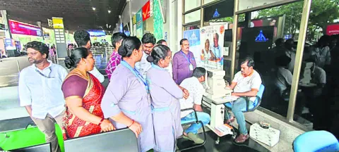 ఎయిర్