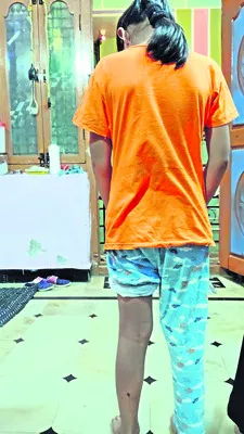 వీధిక