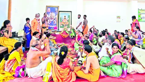 ఘనంగా విశ్వకర్మ యజ్ఞం