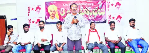 విద్యార్థులు ఉద్యమించాలి