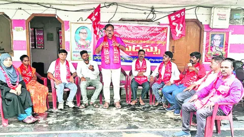 ప్రజాపోరుతోనే తెలంగాణకు విముక్తి