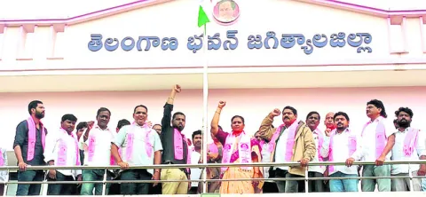 జాతి 