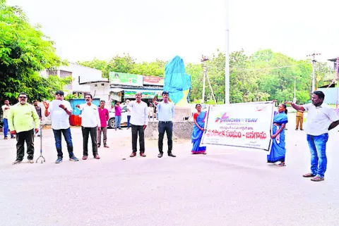 స్వచ్ఛతా హీ సేవా షురూ..