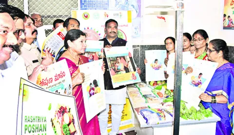 మహిళల