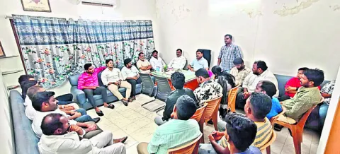 19న చ