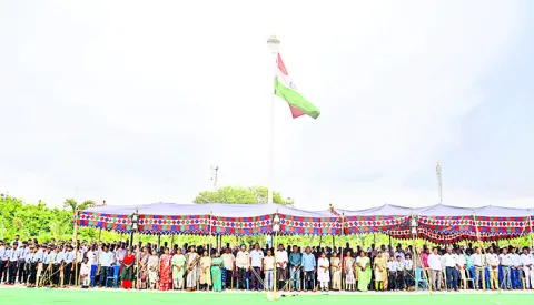 ప్రజల