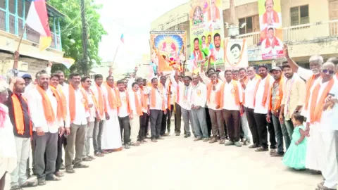 భక్తిశ్రద్ధలతో విశ్వకర్మ భగవాన్‌ వేడుకలు 