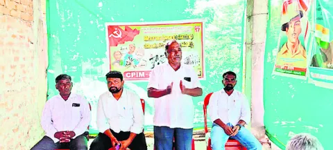 సాయుధ పోరాట చరిత్ర ఎర్రజెండాదే..