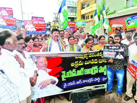 అదే అ