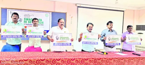 అక్టోబర్‌ 2 వరకు ‘స్వచ్ఛతా హీ సేవ’

