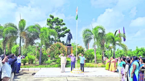 వాకిం