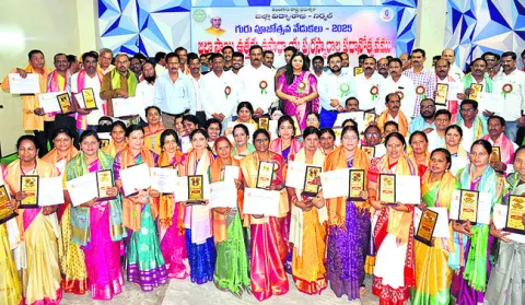 ఉపాధ్