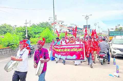 పోరాట వారసత్వం  కమ్యూనిస్టులదే

