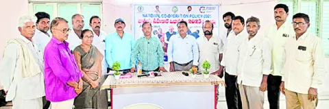 సహకార సంఘాల బలోపేతంతో ఆర్థిక సమానత్వం 