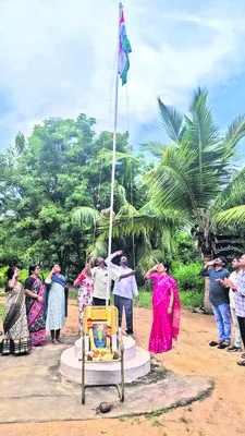 ఘనంగా తెలంగాణ ప్రజాపాలన దినోత్సవం