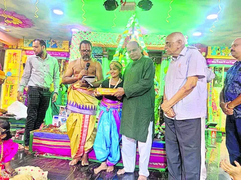 చిన్న