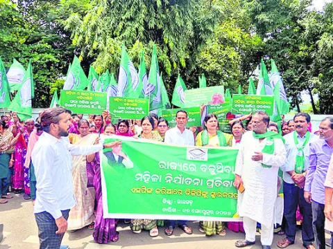 ఉద్ధృ
