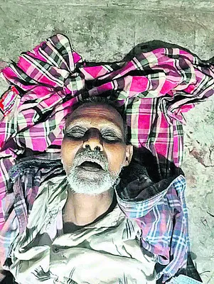 గుర్తుతెలియని వాహనం ఢీకొని వృద్ధుడు మృతి 