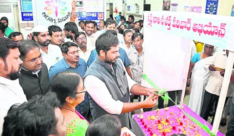మహిళల ఆరోగ్యంపై ప్రత్యేక దృష్టి 