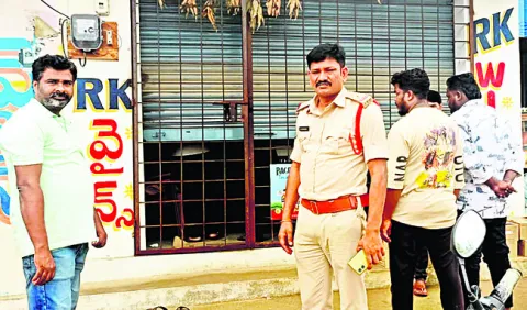 క్లుప