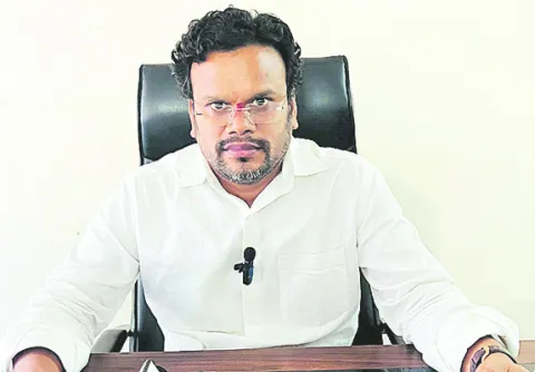 వైద్య