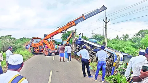 ఆర్టీ