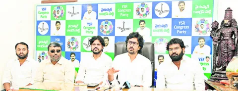 డబ్బున్నోళ్లకేనా వైద్య విద్య?