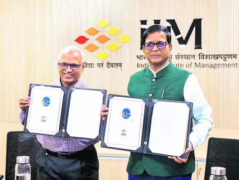 మాడ్యులర్‌ ఎంబీఏ కోసం అవగాహన ఒప్పందం 