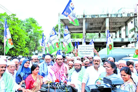 మైనార్టీల ద్రోహి గద్దే 