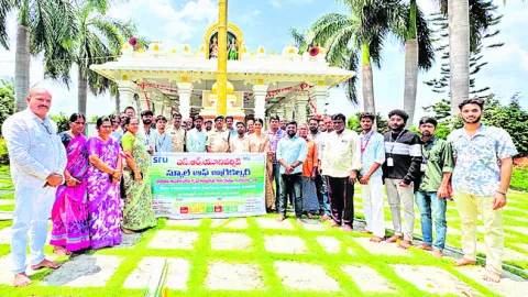 గ్రామీణ పరిస్థితులపై సమగ్ర అధ్యయనం 