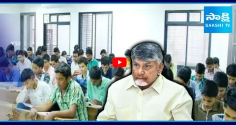 MLC Chandrasekhar Reddy About Chandrababu Conspiracy On DSC Candidates10