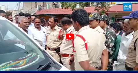 Kethireddy Peddareddy Warning To AP Police 1