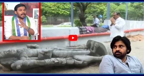 YSRCP Konda Rajiv Gandhi Satires On Pawan Kalyan 1