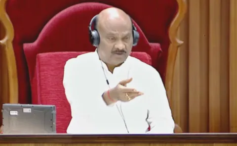 Ap Speaker Ayyanna Did It Again