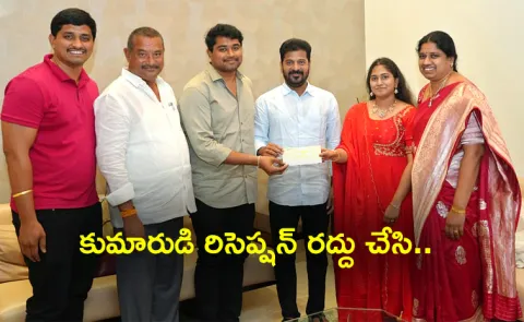 Urea Crisis: Nalgonda MLA Batthula Laxma Reddy Huge Donation to CM Revanth