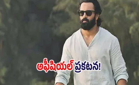 Unni Mukundan name missing Marco producers register tit; for Sequel