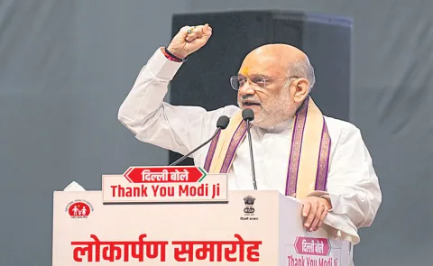 Cong held rally to protect infiltrators wants to win polls with their help Amit Shah