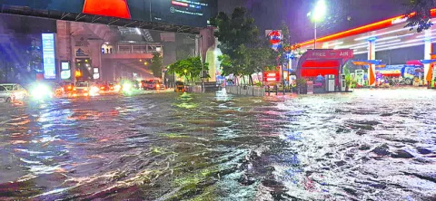 కుండప