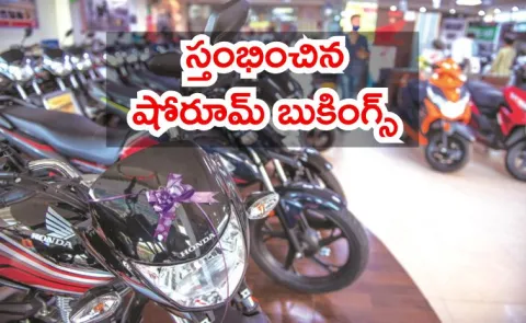 Two wheeler dealerships facing zero confirmed sales