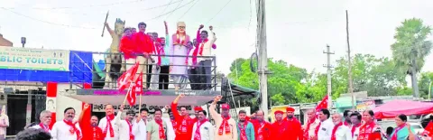 నిజమై