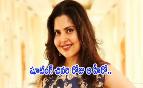 Actress Maheswari about Her Crush on This Star Hero