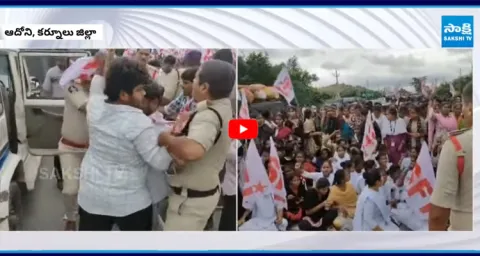 Tension at Adoni Medical College in Kurnool 1