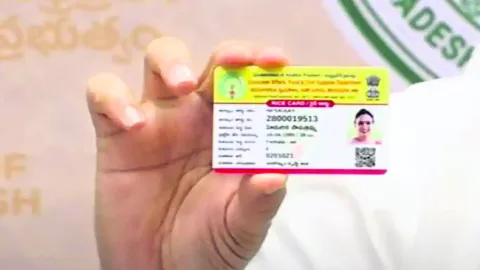 స్మార్ట్‌ పరేషన్‌