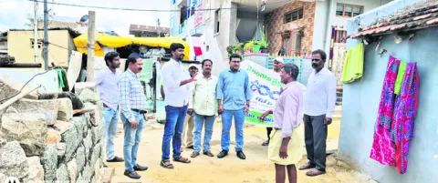 జిల్ల