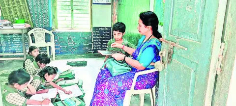 మా జీ