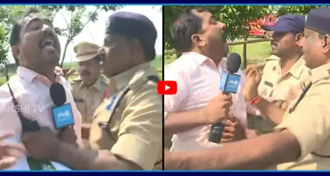Police Over Action On Sakshi Reporter 1